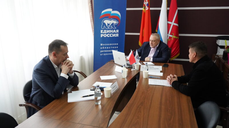 Глава Рузского округа провёл личный приём жителей  