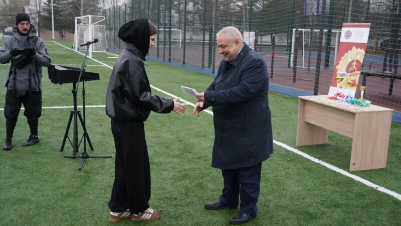 В Рузе школьники сдавали нормативы ГТО