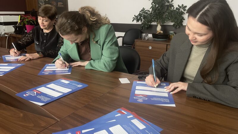 Сбор инициатив для народной программы: «Единая Россия» учитывает мнения жителей Подмосковья