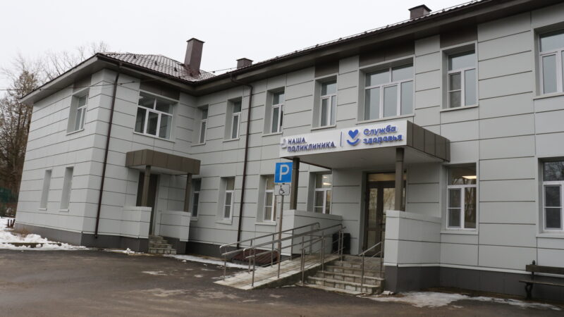 «Единая Россия» формирует новую народную программу в Рузском округе 