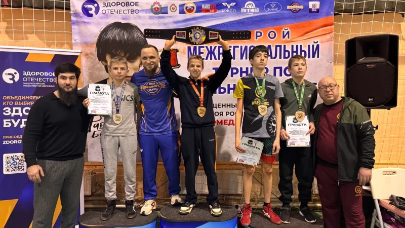 Межрегиональный турнир по вольной борьбе в Боровске, памяти Героя РФ — Магомеда Нурбагандова