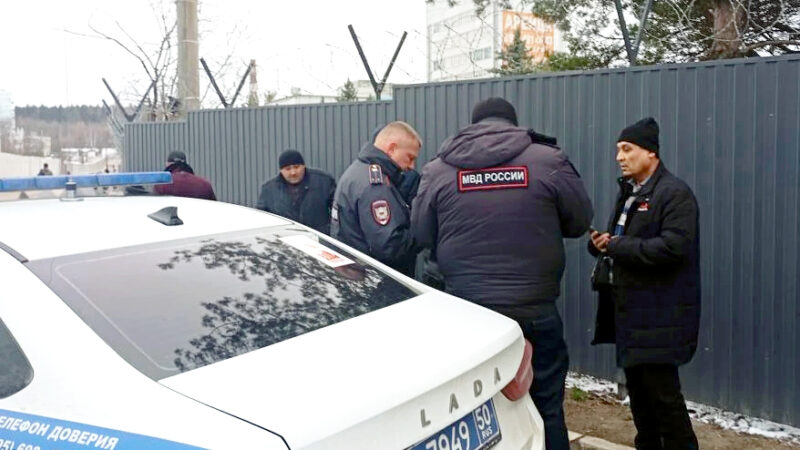 В Рузском округе завершилась полицейская операция «Антикриминал»