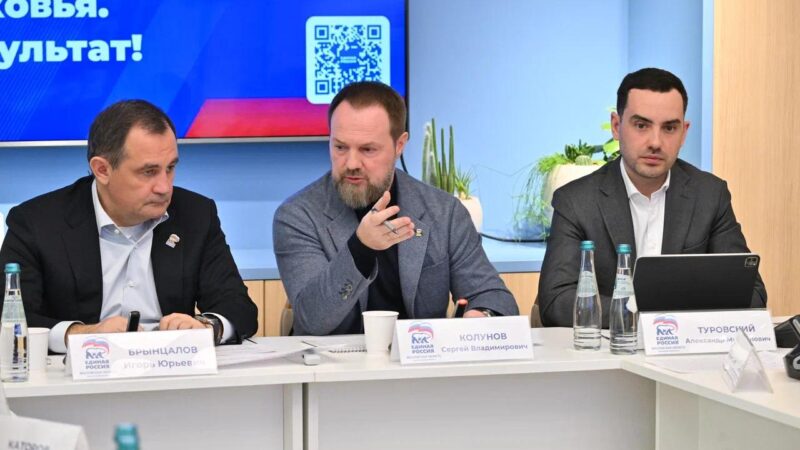 Народная программа: В Подмосковье защитили права почти 120 тысяч обманутых дольщиков