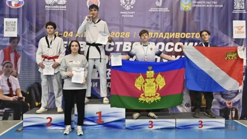 Ружанин Матвей Лебедев победил на первенстве России по тхэквондо во Владивостоке