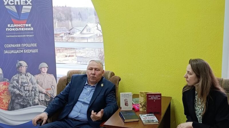 В деревне Лидино почтили память героев Битвы под Москвой