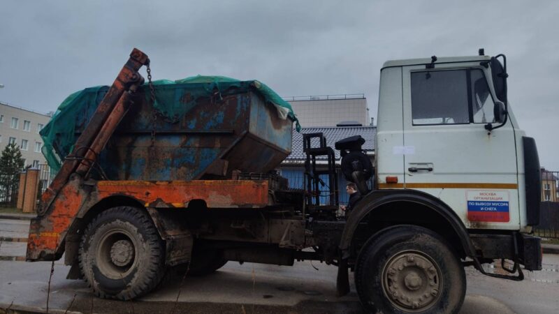 В Рузском округе пресечена попытка незаконного сброса отходов