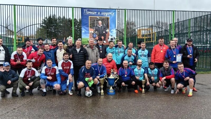 В Рузе состоялся турнир среди команд ветеранов