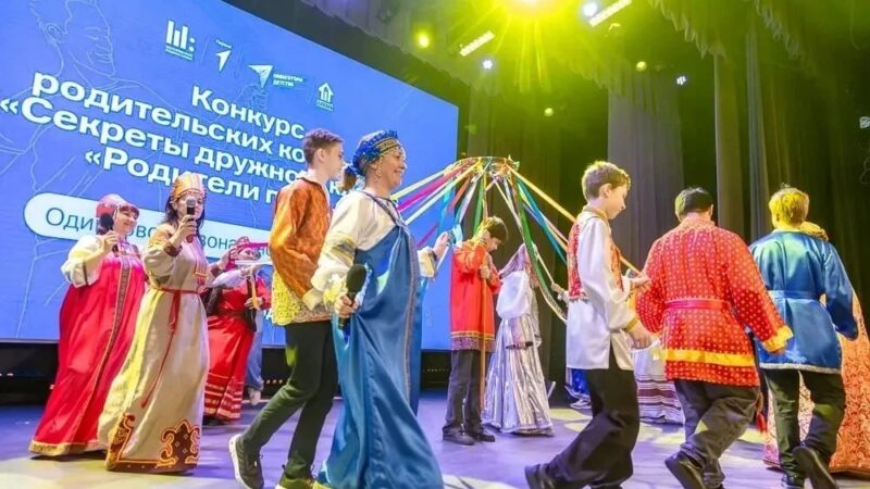 Ружане стали лауреатами II степени зонального этапа конкурса «Секреты дружного класса. Родители Первых»  