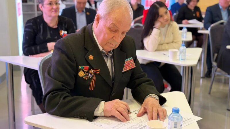 Диктант Победы прошёл на 18 площадках Рузского округа — включая музей Зои Космодемьянской