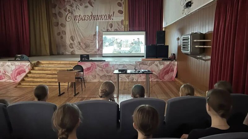 В ДК «Юбилейный» состоялся кинопоказ о подвиге панфиловцев