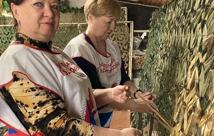 От рузских пенсионеров – маскировочные сети для участников СВО