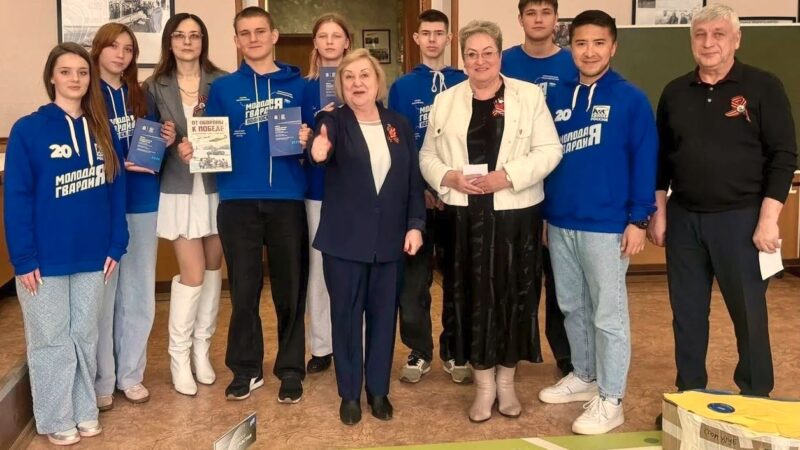 Молодогвардейцы провели в Тучково деловую игру для студентов