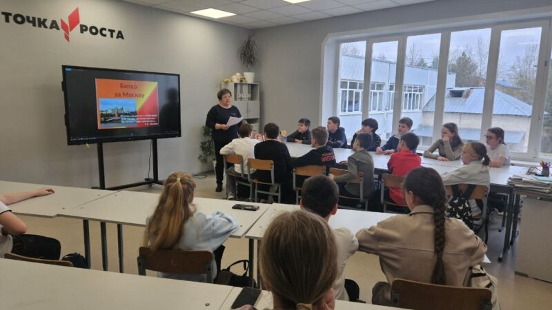 Сытьковским школьникам – о битве под Москвой