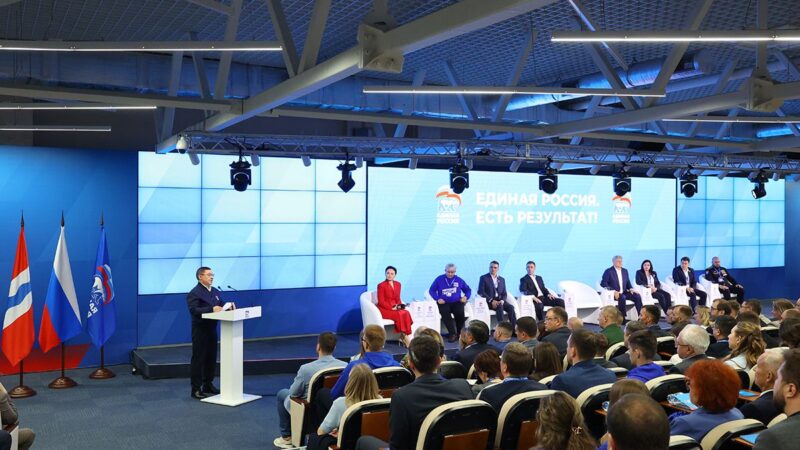 В Народную программу «Единой России» войдут инициативы по развитию села и защите экологии