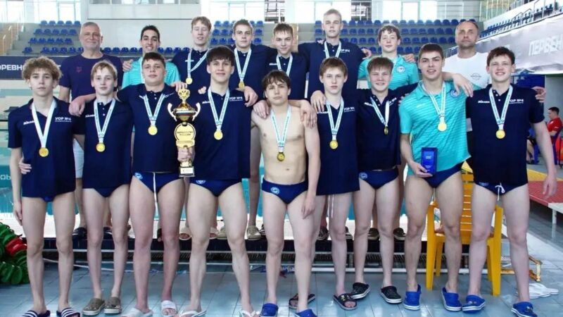 Сборная Московской области стала чемпионом первенства России по водному поло среди юношей до 17 лет