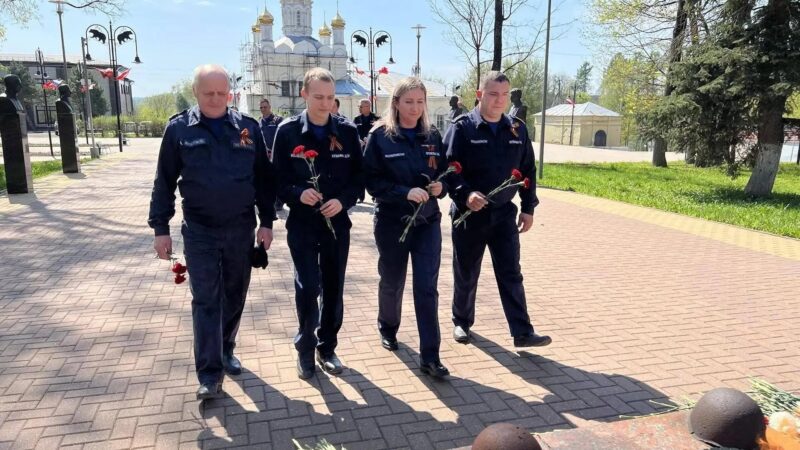 Работники «Мособлпожспас» приняли участие в памятных мероприятиях, посвящённых 81-й годовщине Победы в ВОВ