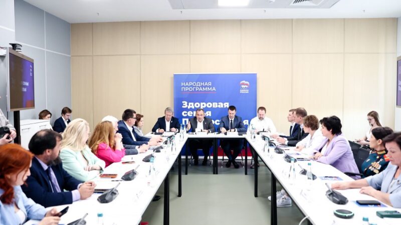 Минсоцразвития: социальная система Подмосковья выстроена на основе народной программы «Единой России»