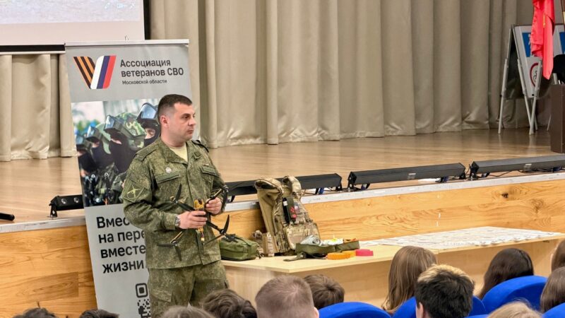 Молодогвардейцы провели Урок мужества в Тучковской школе