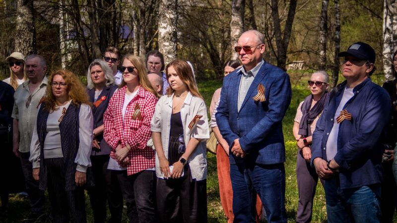 ГБУ «ЦЭИИС» провело патриотическую акцию «День памяти» в Рузском муниципальном округе