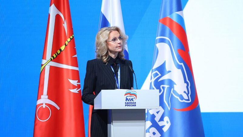 «Единая Россия» сделает медицину ещё более доступной для миллионов людей