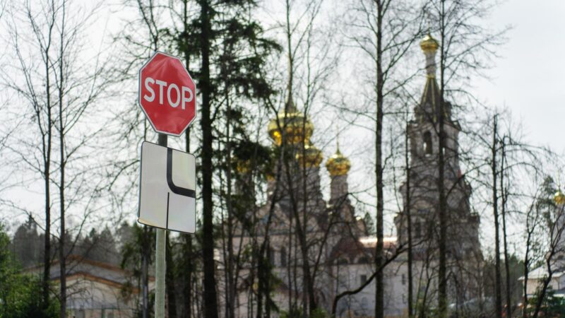 В 11 округах Подмосковья отремонтировали знаки