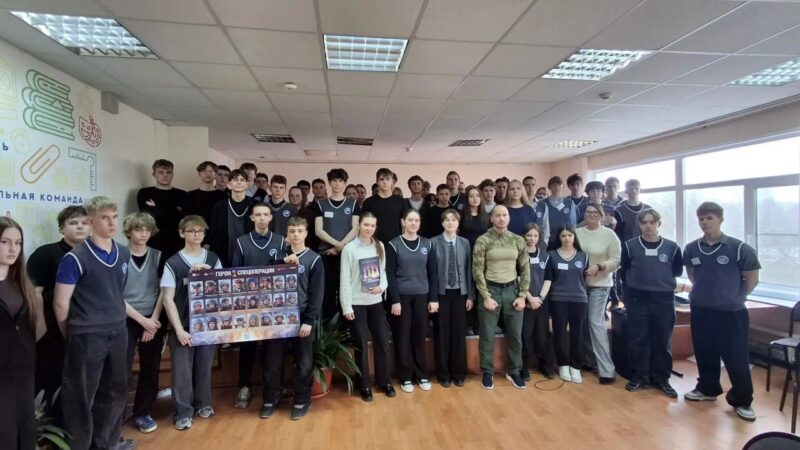 В Нестеровском лицее прошла встреча с ветераном СВО