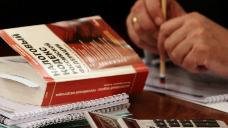 Владельцам зарубежных счетов необходимо отчитаться в срок до 1 июня
