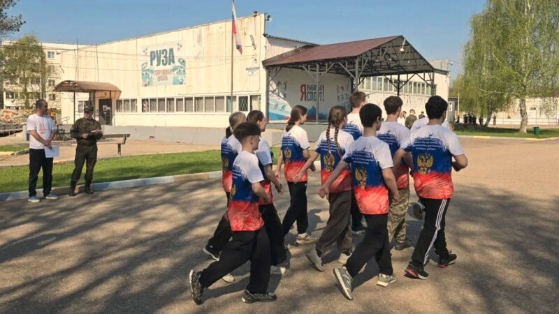 Школьники Рузского округа накануне Дня Победы сыграли в «Зарницу»