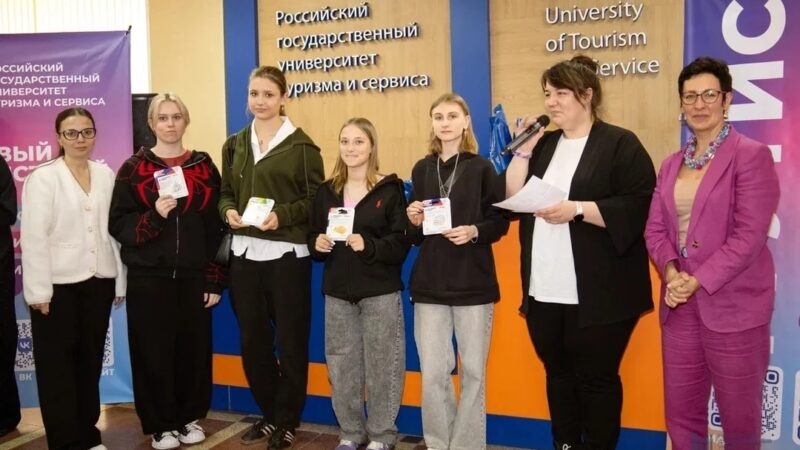 Дороховские школьники ознакомились с профессиями в сфере туризма и сервиса
