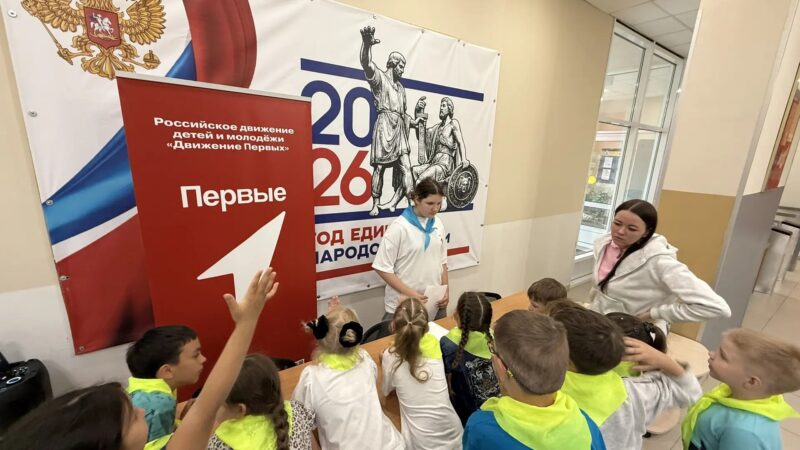 В Тучковской школе №1 состоялся «День первых»