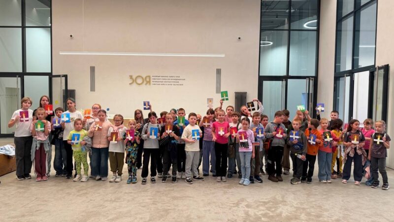 Юныне дороховчане узнали о жизни Зои Космодемьянской