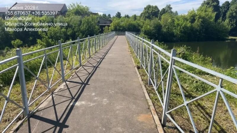 В Колюбакино переход через реку стал безопаснее