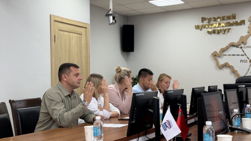 В Рузском округе начал работу общественный штаб по наблюдению за выборами