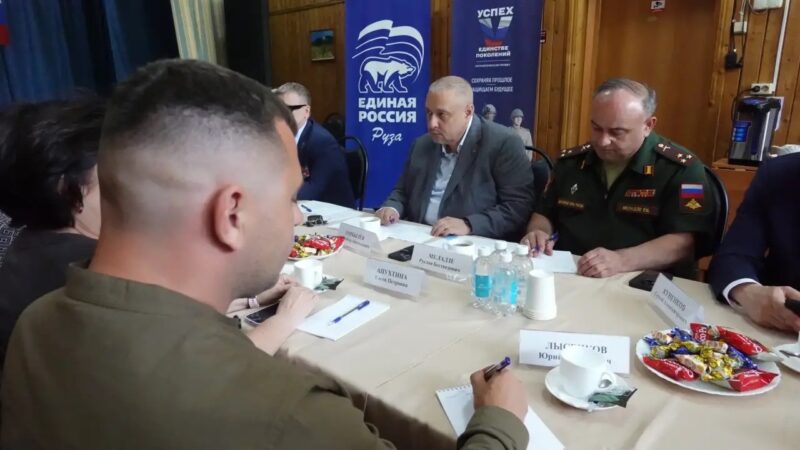 Единороссы встретились с семьями участников СВО