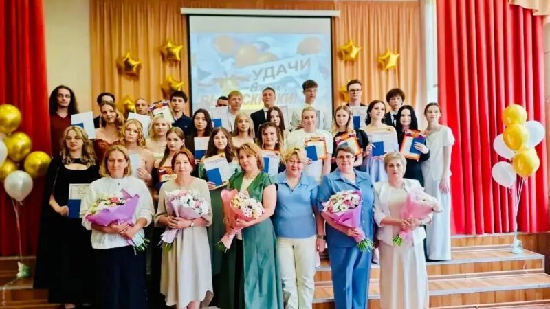 В Рузском округе прошли выпускные вечера