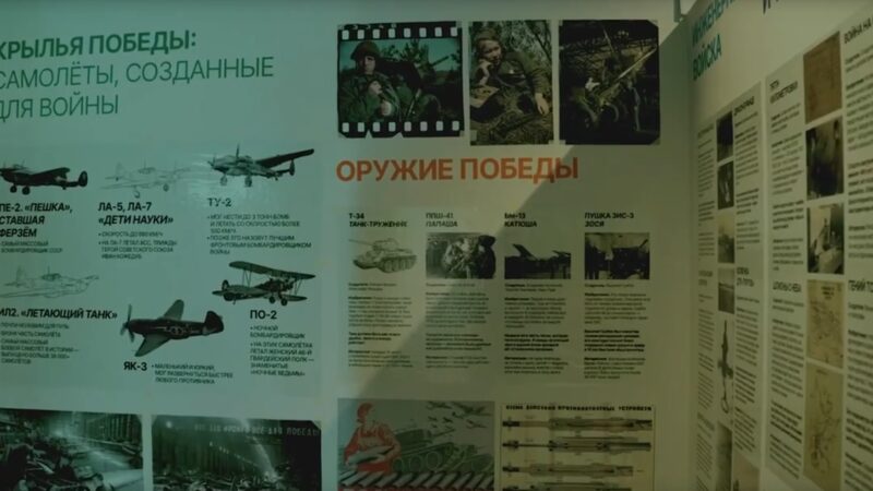 Ружане увидят уникальные экспонаты в музее «Зоя»