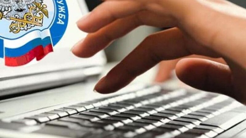 Ружан информируют о способах разблокировки счетов