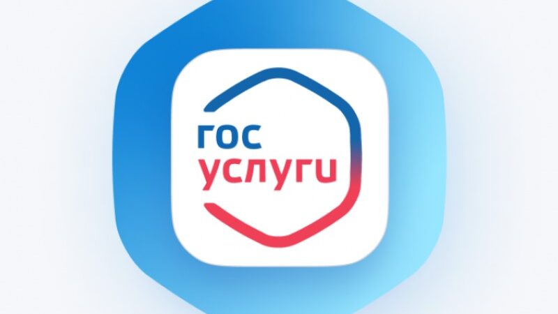 Ружанам – о направлении налоговых уведомлений физическим лицам