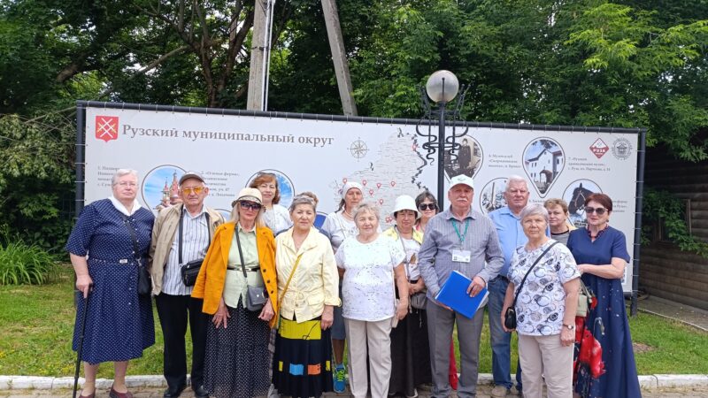 Пенсионеры из Лотошино побывали в Рузском округе