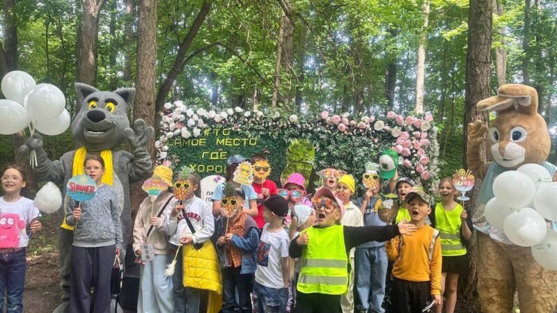 В парке «Городок» отметили День защиты детей