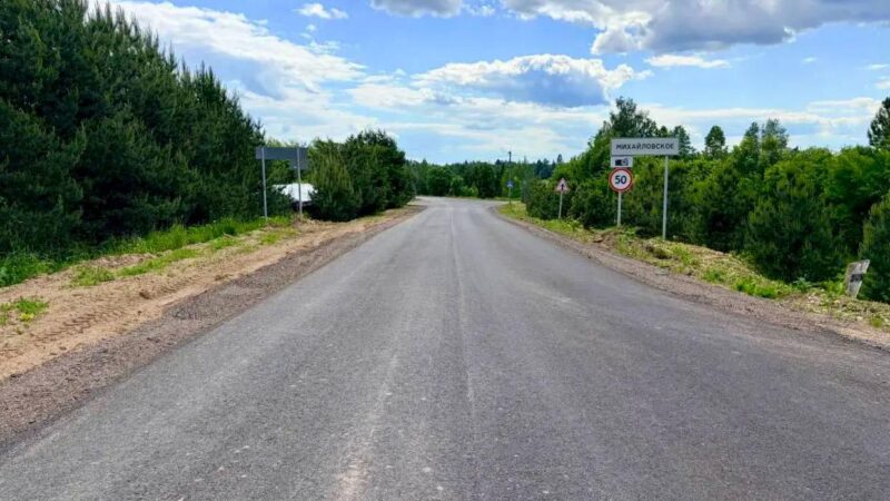 В Подмосковье ремонтируют дороги к популярным у жителей местам отдыха