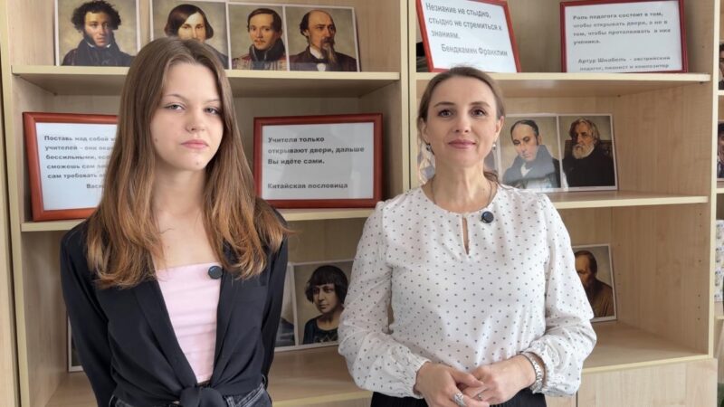 Выпускница Тучковской школы №1 Анна Шубина сдала литературу на 100 баллов