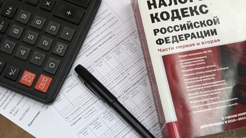 Ружанам напоминают об уплате налога на доходы за 2025 год