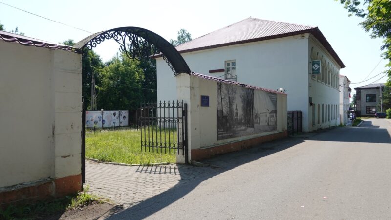 Бот Рузского музея: экскурсии и обратная связь в один клик