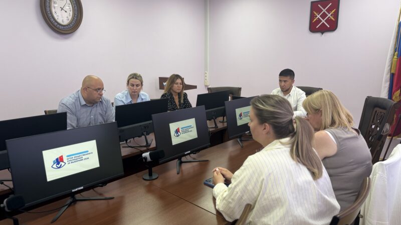 В Рузском округе утвердили план подготовки наблюдателей