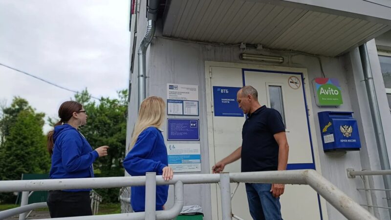 В Дорохово проверили доступность поликлиники и отделения почты для маломобильных граждан