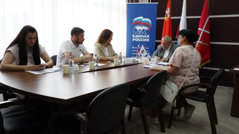 Александр Горбылёв провел личный прием жителей Рузского округа