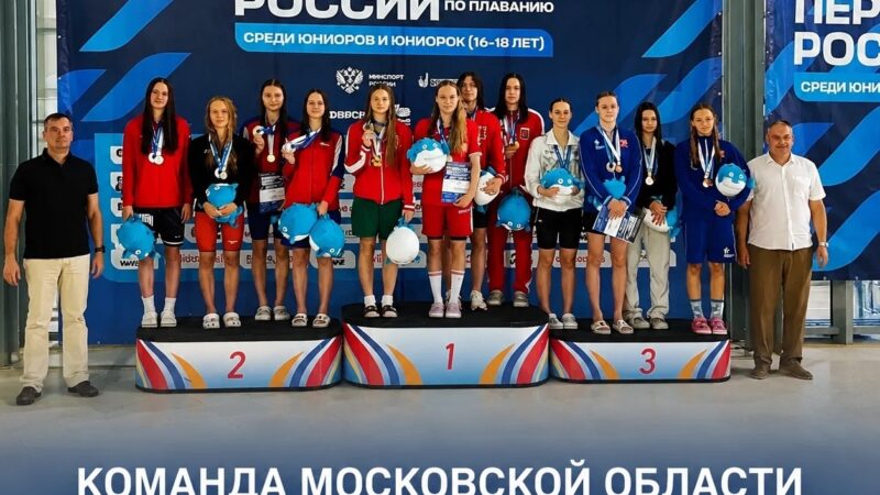 Рузские пловчихи завоевали серебро первенства России в комбинированной эстафете