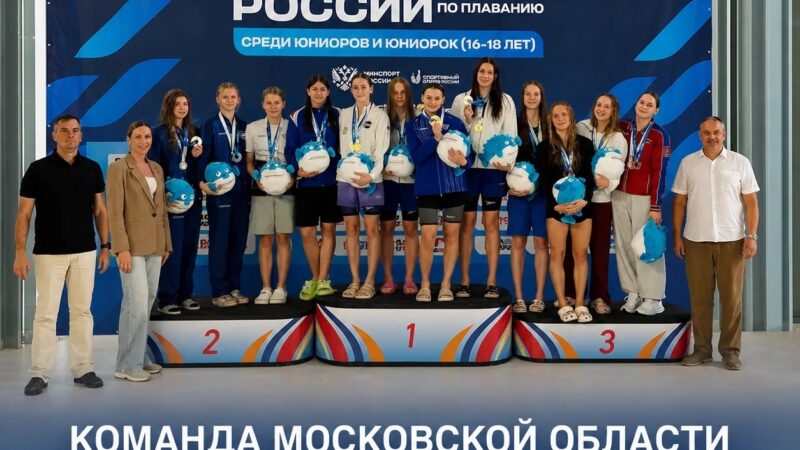Рузские пловчихи завоевали бронзу на первенстве России