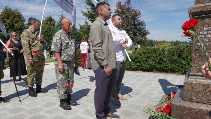 Единая Россия провела в деревне Петрищево патриотический митинг